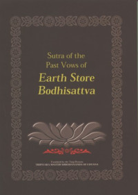 Image of Sutra of the Past Vows of Earth Store Bodhisattva